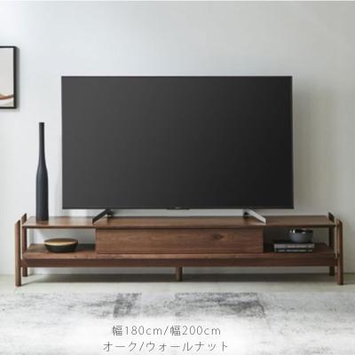無垢材家具と工芸 箱屋の八代目 - TVボード（テレビ台）｜Yahoo