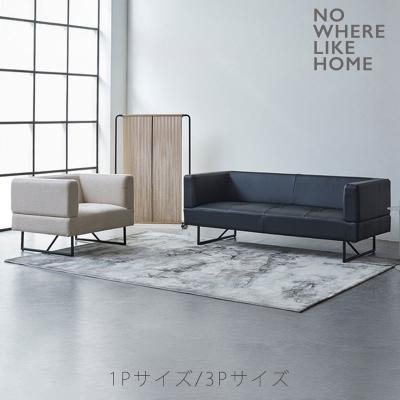 oliver ソファー（家具、インテリア用品）のおすすめ人気商品一覧 通販