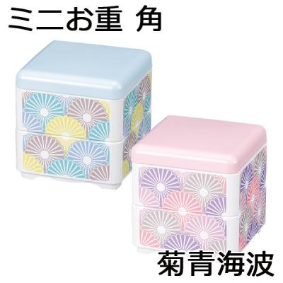 ハコヤショップ ヤフー店 - ミニミニお重｜Yahoo!ショッピング