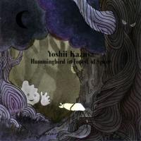 CD)吉井和哉/Hummingbird in Forest of Space (TOCT-26342) | ディスクショップ白鳥 Yahoo!店