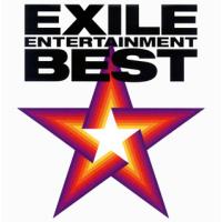 CD)EXILE/EXILE ENTERTAINMENT BEST（ＤＶＤ付） (RZCD-45998) （初回仕様） | ディスクショップ白鳥 Yahoo!店