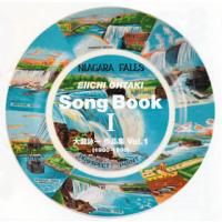 CD)大瀧詠一 Song Book1〜大瀧詠一作品集 Vol.1(1980-1998) (SRCL-5011) | ディスクショップ白鳥 Yahoo!店