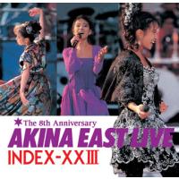 CD)中森明菜/ゴールデン☆ベスト AKINA EAST LIVE INDEX-23 (WPCL-10946) | ディスクショップ白鳥 Yahoo!店