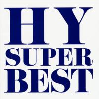 CD)HY/SUPER BEST (AVCD-38918) | ディスクショップ白鳥 Yahoo!店