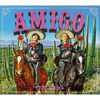 CD)ウカスカジー/AMIGO (TFCC-86473) | ディスクショップ白鳥 Yahoo!店