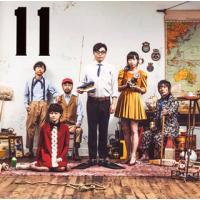 CD)KIRINJI/11 (UCCJ-2117) | ディスクショップ白鳥 Yahoo!店