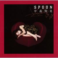 CD)中森明菜/SPOON (TKCA-10099) | ディスクショップ白鳥 Yahoo!店