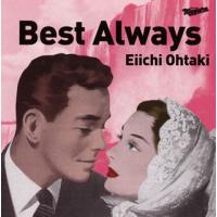 CD)大滝詠一/Best Always (SRCL-8013) | ディスクショップ白鳥 Yahoo!店
