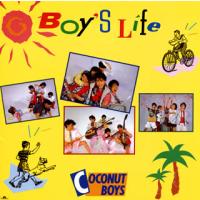 CD)CoConut Boys/Boy’s Life (UPCY-6967) | ディスクショップ白鳥 Yahoo!店