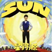 CD)星野 源/SUN（通常盤） (VICL-37059) | ディスクショップ白鳥 Yahoo!店