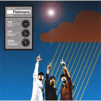 CD)フィッシュマンズ/宇宙 日本 世田谷 (UPCY-7176) | ディスクショップ白鳥 Yahoo!店