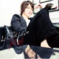 CD)POKOTA/ラ・セラヴィー〜La C’est La Vie〜（通常盤） (YRCN-95262) | ディスクショップ白鳥 Yahoo!店