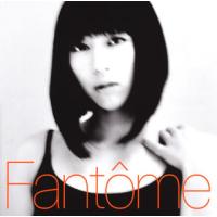 CD)宇多田ヒカル/Fantome (TYCT-60101) | ディスクショップ白鳥 Yahoo!店