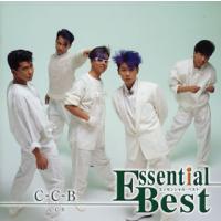 CD)C-C-B/エッセンシャル・ベスト 1200 C-C-B (UPCY-7486) | ディスクショップ白鳥 Yahoo!店