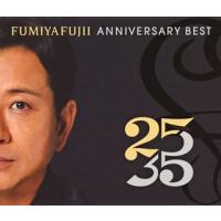 CD)藤井フミヤ/ANNIVERSARY BEST”25/35”R盤 (MHCL-30518) | ディスクショップ白鳥 Yahoo!店