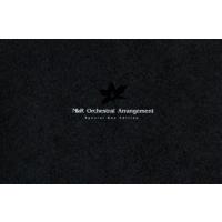 CD)NieR Orchestral Arrangement Special Box Edition（(完全生 (SQEX-10675) | ディスクショップ白鳥 Yahoo!店