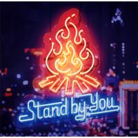 CD)Official髭男dism/Stand By You EP（通常盤） (PCCA-4717) | ディスクショップ白鳥 Yahoo!店
