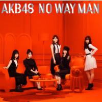 CD)AKB48/NO WAY MAN(Type A)(初回限定盤)（ＤＶＤ付） (KIZM-90585) | ディスクショップ白鳥 Yahoo!店