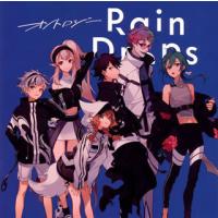 CD)Rain Drops/オントロジー（(初回限定盤B 2CD)） (TYCT-69179) | ディスクショップ白鳥 Yahoo!店