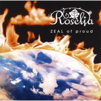 CD)「バンドリ!ガールズバンドパーティ!」〜ZEAL of proud/Roselia（生産限定盤）（Blu (BRMM-10328) | ディスクショップ白鳥 Yahoo!店
