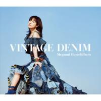 CD)林原めぐみ/VINTAGE DENIM (KICS-3980) | ディスクショップ白鳥 Yahoo!店