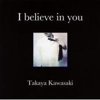 CD)Takaya Kawasaki/I believe in you (VICL-65503) | ディスクショップ白鳥 Yahoo!店