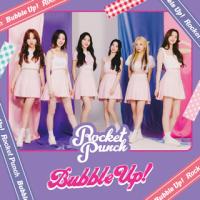 CD)Rocket Punch/Bubble Up!（通常盤） (YRCN-95347) | ディスクショップ白鳥 Yahoo!店