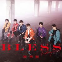 CD)風男塾/BLESS（通常盤） (TECI-783) | ディスクショップ白鳥 Yahoo!店
