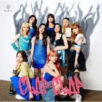 CD)NiziU/CLAP CLAP（通常盤） (ESCL-5692) （初回仕様） | ディスクショップ白鳥 Yahoo!店