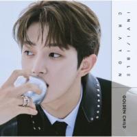 CD)Golden Child/Invisible Crayon(生産限定盤/Jae Hyun盤) (UPCH-89498) | ディスクショップ白鳥 Yahoo!店