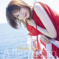 CD)戸松遥/Alter Echo（通常盤） (SMCL-825) | ディスクショップ白鳥 Yahoo!店