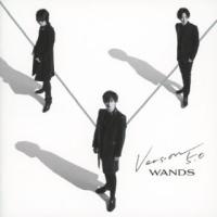 CD)WANDS/Version 5.0(初回限定盤B) (GZCD-5015) | ディスクショップ白鳥 Yahoo!店