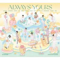 CD)SEVENTEEN/SEVENTEEN JAPAN BEST ALBUM「ALWAYS YOURS」(初 (POCS-39038) | ディスクショップ白鳥 Yahoo!店