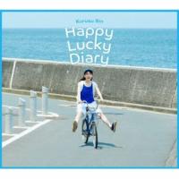 CD)来栖りん/Happy Lucky Diary(初回限定盤)（Blu-ray付） (LACA-35068) | ディスクショップ白鳥 Yahoo!店