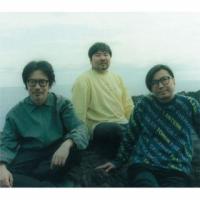 CD)くるり/感覚は道標(生産限定盤) (VIZL-2226) | ディスクショップ白鳥 Yahoo!店