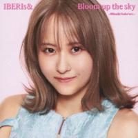 CD)IBERIs&amp;/Bloom up the sky（Misaki Solo ver.） (UPCH-6013) | ディスクショップ白鳥 Yahoo!店