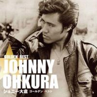 CD)ジョニー大倉/ゴールデン☆ベスト ジョニー大倉 (UPCY-7950) | ディスクショップ白鳥 Yahoo!店
