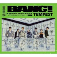 CD)TEMPEST/BANG!(初回限定盤A)（ＤＶＤ付） (COZP-2077) | ディスクショップ白鳥 Yahoo!店