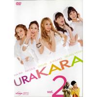 DVD)URAKARA vol.2 (OPSD-S976) | ディスクショップ白鳥 Yahoo!店