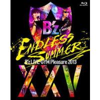 Blu-ray)B’z/B’z LIVE-GYM Pleasure 2013 ENDLESS SUMMER-XXV BE (BMXV-5021) | ディスクショップ白鳥 Yahoo!店
