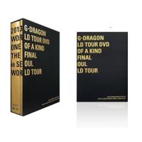 DVD)G-DRAGON/2013 G-DRAGON WORLD TOUR DVD[ONE OF A KIND  (AVBY-58210) | ディスクショップ白鳥 Yahoo!店