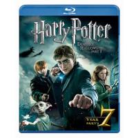 Blu-ray)ハリー・ポッターと死の秘宝 PART1(’10英/米) (1000477759) | ディスクショップ白鳥 Yahoo!店