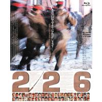 Blu-ray)226(’89フィーチャーフィルムエンタープライズ) (SHBR-268) | ディスクショップ白鳥 Yahoo!店