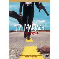 DVD)エル・マリアッチ コレクターズ・エディション(’93米) (HPBS-19871) 