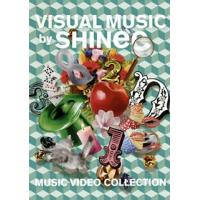 DVD)SHINee/VISUAL MUSIC by SHINee〜music video collection (UPBH-20165) | ディスクショップ白鳥 Yahoo!店