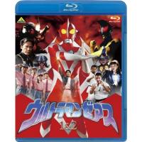 Blu-ray)ウルトラマンゼアス 1&amp;2 (BCXS-1184) | ディスクショップ白鳥 Yahoo!店