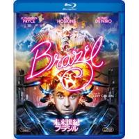 Blu-ray)未来世紀ブラジル(’85英/米) (FXXJD-24352) | ディスクショップ白鳥 Yahoo!店