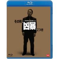 Blu-ray)その男,凶暴につき(’89松竹富士) (BCXJ-1268) | ディスクショップ白鳥 Yahoo!店