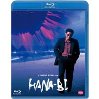 Blu-ray)HANA-BI(’97バンダイビジュアル/テレビ東京/TOKYO FM/オフィス北野) (BCXJ-1273) | ディスクショップ白鳥 Yahoo!店