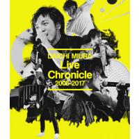 Blu-ray)三浦大知/Live Chronicle 2005-2017 (AVXD-16834) | ディスクショップ白鳥 Yahoo!店